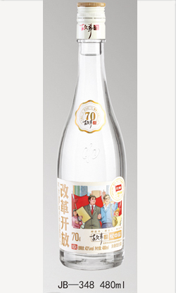 JB-348 480ml